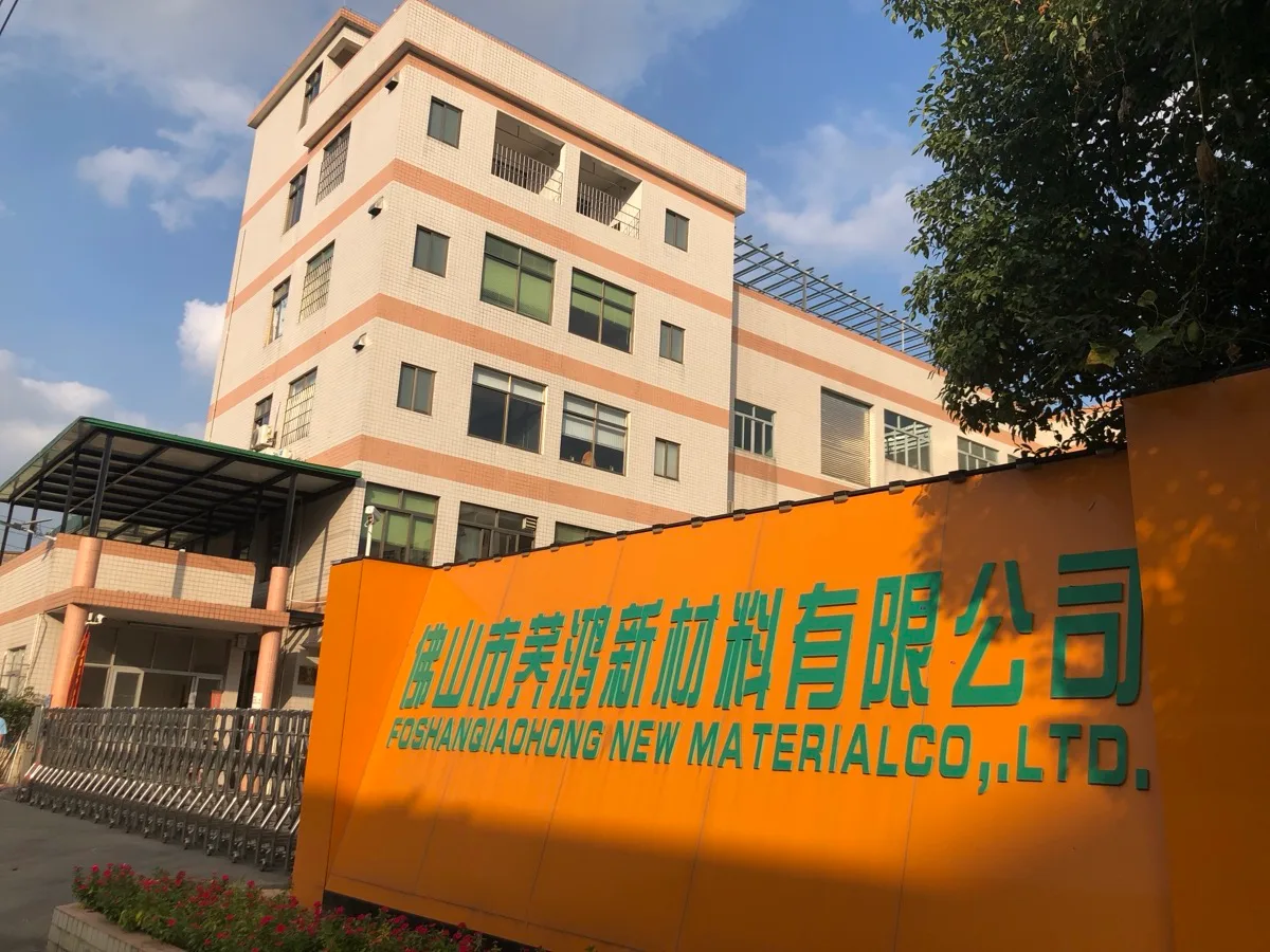 Head office and plant, Foshan